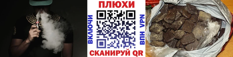 Как найти закладки Шатура МАРИХУАНА  mega рабочий сайт  СОЛЬ  Меф  Гашиш  Кокаин 