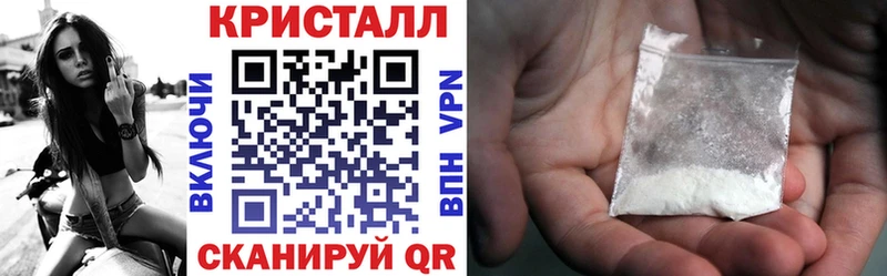 shop телеграм  Шатура  Amphetamine Розовый 