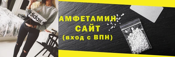 СК Белокуриха
