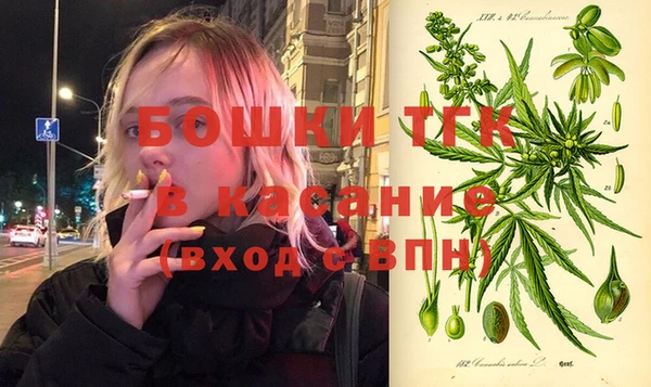 наркотики Кущёвская