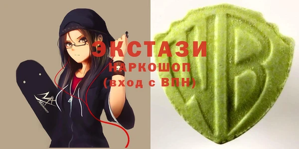 стафф Богданович