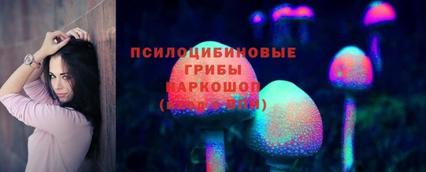 кокаин перу Иноземцево