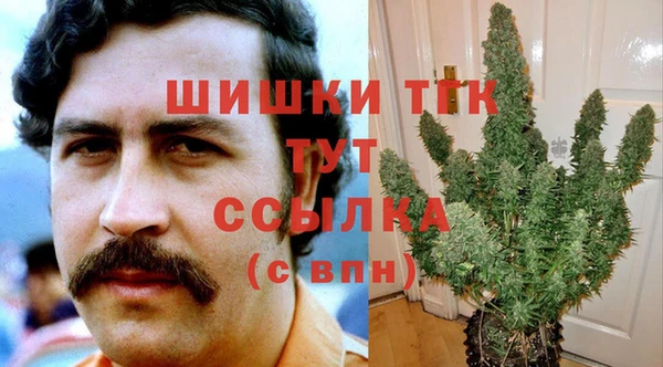 винт Беломорск