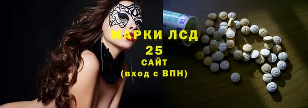 наркотики Кущёвская