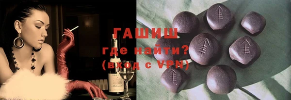наркотики Кущёвская