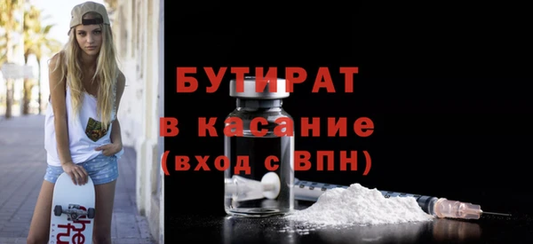 наркотики Кущёвская