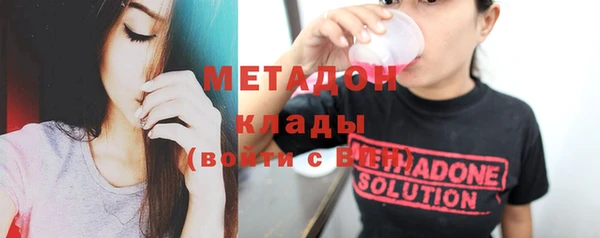 кокаин перу Иноземцево
