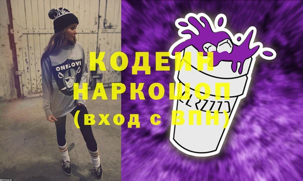 СК Белокуриха