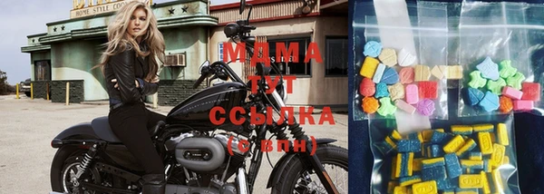 соль курить ск Александровское