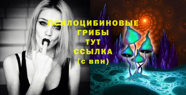 кокаин перу Иноземцево