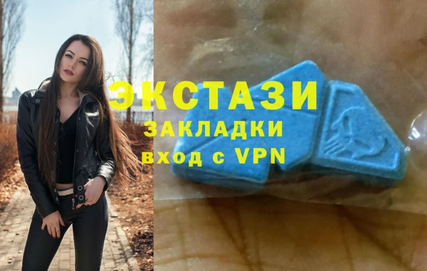гидропоника Богородицк