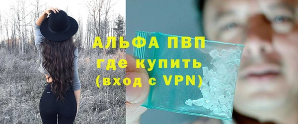 наркотики Кущёвская