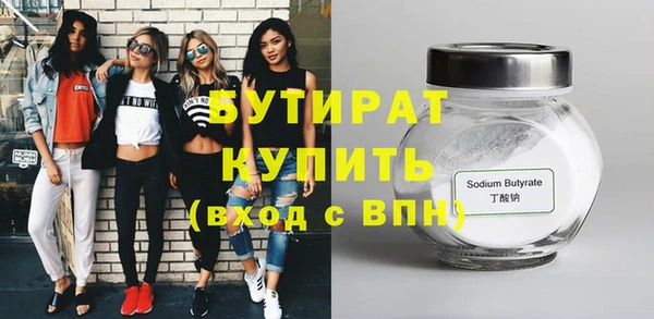 кокаин перу Иноземцево