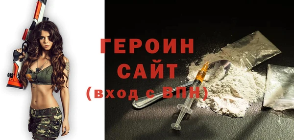 МДМА Белоозёрский