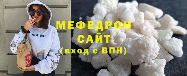 гидропоника Богородицк