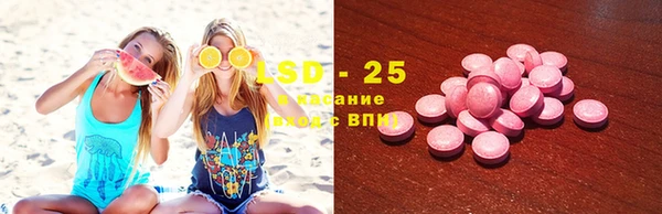 МДМА Белоозёрский