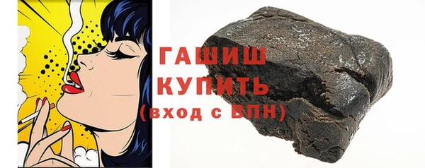кокаин перу Иноземцево